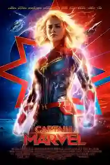 Captain Marvel 2019