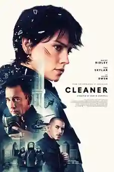 Cleaner 2025