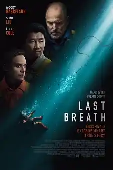 Last Breath 2025