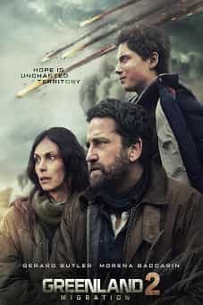 Greenland 2: Migration 2026