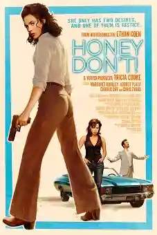 Honey Don't! 2025