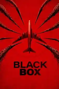 Black Box 2026