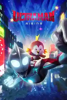 Ultraman: Rising 2024