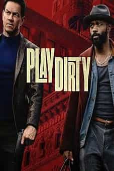 Play Dirty2025