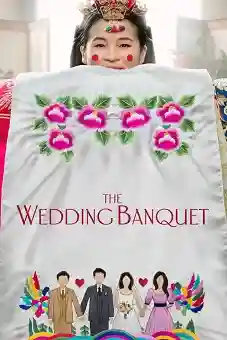 The Wedding Banquet 2025