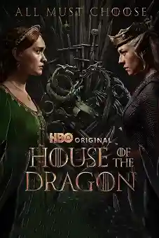 House of the Dragon Season 2